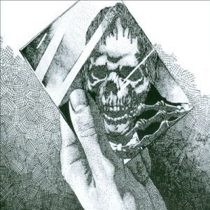 Oneohtrix Point Never - Replica cover art