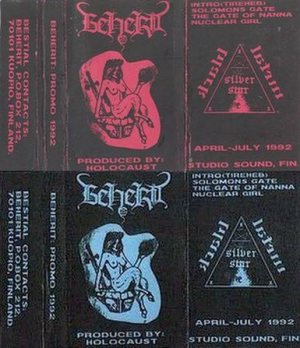 Beherit - Promo 1992 cover art