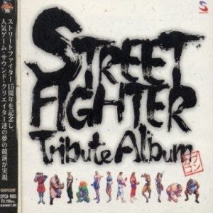 Original Soundtrack [Various Artists] - Street Fighter Tribute Album cover art