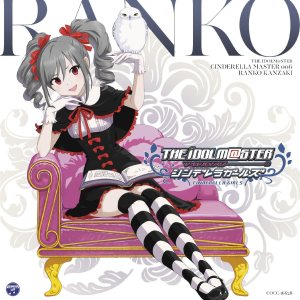 The IDOLM@STER Cinderella Girls - Cinderella Mater 006 Kanzaki Ranko cover art