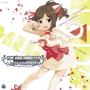 The IDOLM@STER Cinderella Girls - Cinderella Mater 007 Maekawa Miku cover art