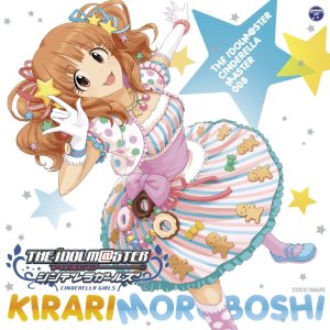 The IDOLM@STER Cinderella Girls - Cinderella Mater 008 Moroboshi Kirari cover art