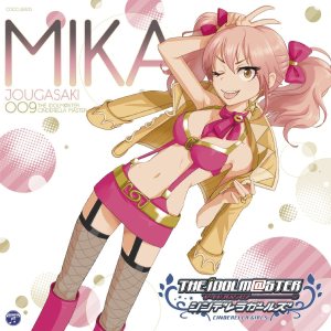 The IDOLM@STER Cinderella Girls - Cinderella Mater 009 Jougasaki Mika cover art