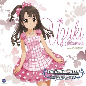 The IDOLM@STER Cinderella Girls - Cinderella Mater 010 Shimamura Uzuki cover art