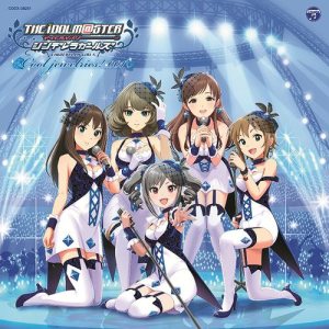 The IDOLM@STER Cinderella Girls - CINDERELLA MASTER Cool jewelries! 001 cover art