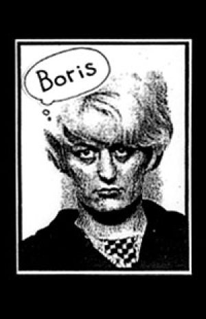 Boris - Demo Vol. 3 cover art Boris - Demo Vol. 3 cover art