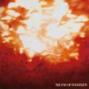鷺巣 詩郎 (Shiro Sagisu) - The End of Evangelion cover art