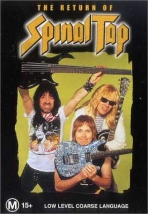 Spinal Tap - The Return of Spinal Tap cover art