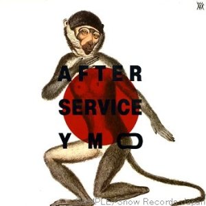 Yellow Magic Orchestra - After Service cover art