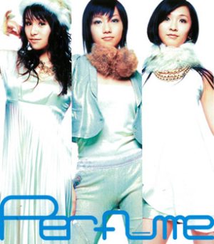 パフューム (Perfume) - Perfume ~Complete Best~ cover art