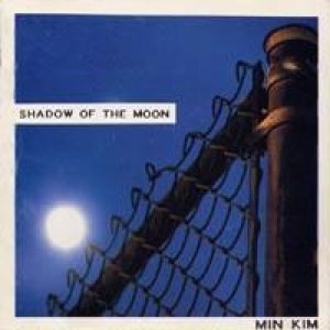 김광민 (Kim Kwangmin) - Shadow of the Moon cover art