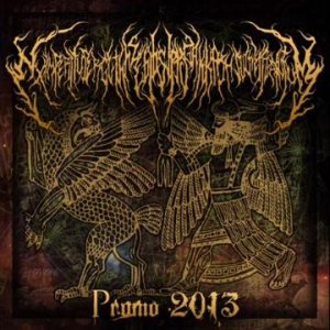 Eximperituserqethhzebibšiptugakkathšulweliarzaxułum - Promo 2013 cover art