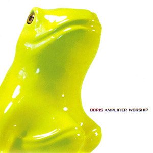 Boris - Amplifier Worship cover art