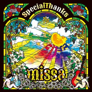 SpecialThanks - Missa cover art