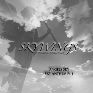 Skywings - Angel's Sky ~Sky Anthem Pt.1~ cover art