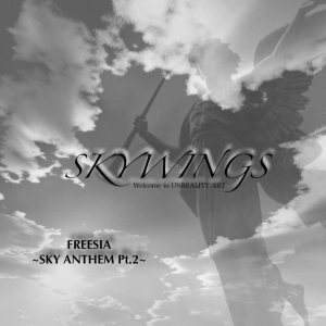 Skywings - Freesia ~Sky Anthem Pt.2~ cover art