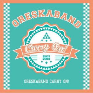 Oreskaband - Carry On cover art