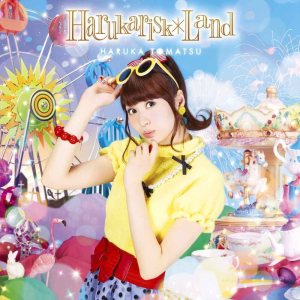 戸松 遥 - Harukarisk＊Land cover art