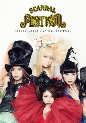 Scandal - SCANDAL ARENA LIVE 2014 「FESTIVAL」 cover art