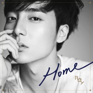 로이킴 (Roy Kim) - Home cover art