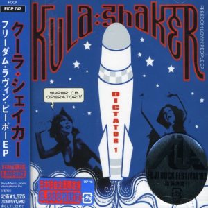 Kula Shaker - Freedom Lovin' People cover art