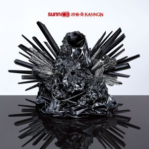 Sunn O))) - Kannon cover art Sunn O))) - Kannon cover art