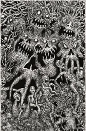 Gatecreeper - Gatecreeper cover art