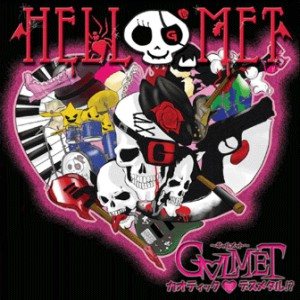 Galmet - Hellmet cover art