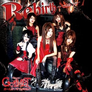Galmet - Rebirth ～With You～ cover art