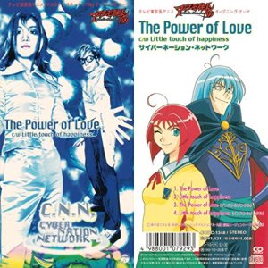 Cyber Nation Network - The Power of Love cover art