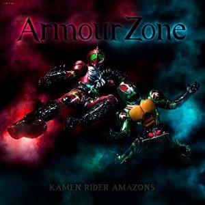 Taro Kobayashi - Armour Zone cover art