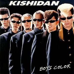 Kishidan - Boy's Color cover art