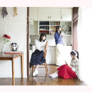 TrySail - センパイ。 cover art