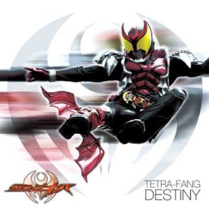 Tetra-Fang - Destiny cover art