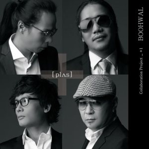 부활 (Boohwal) - Collaboration Project '+[Plus]' / +1 cover art