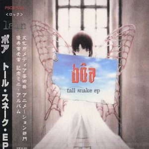 Bôa - Tall Snake EP cover art