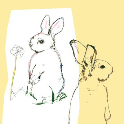 Beat Happening - Look Around cover art