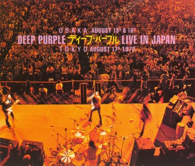Deep Purple - Live In Japan cover art
