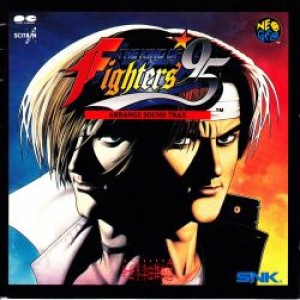 Original Soundtrack [Various Artists] - The King of Fighters 1995: Arrange Sound Trax cover art