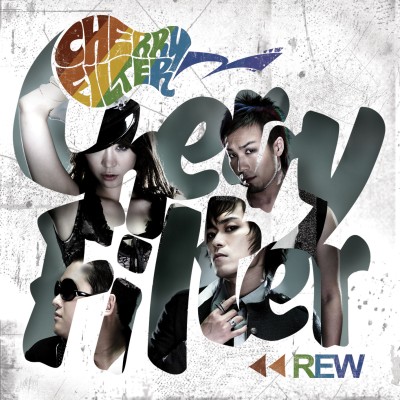Cherry Filter - Rewind cover art