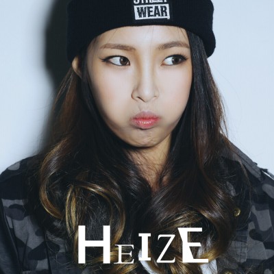 Heize - Heize cover art