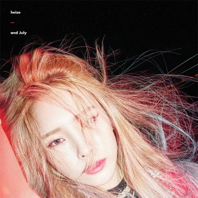 Heize - And July cover art
