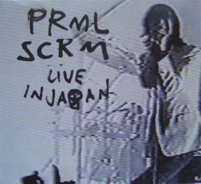 Primal Scream - Live in Japan cover art