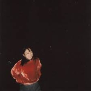 Yaeji - EP2 cover art