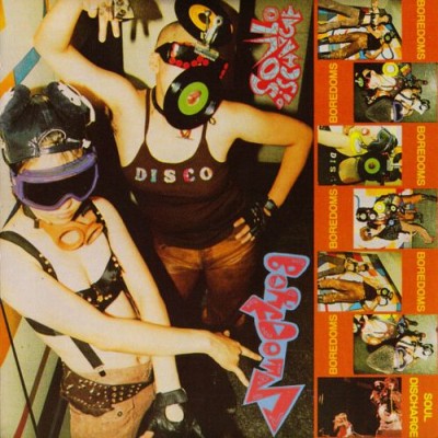 Boredoms - Soul Discharge cover art
