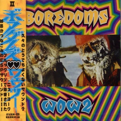 Boredoms - Wow 2 cover art