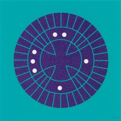 Boredoms - Vision Creation Newsun cover art