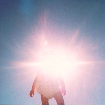 Boredoms - Vision Creation Newsun cover art