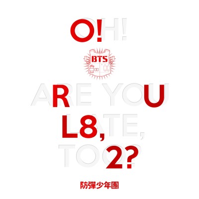 방탄소년단 (BTS) - O!RUL8,2? cover art