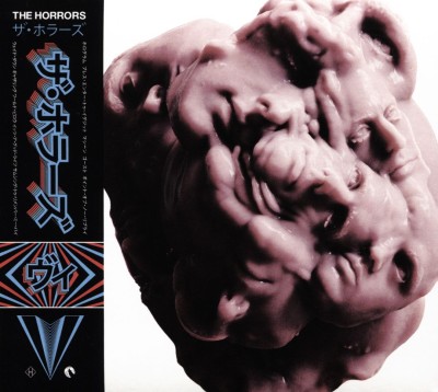 The Horrors - V cover art